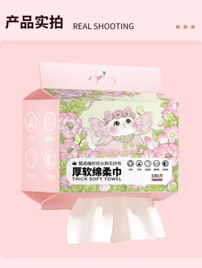 Disposable Extra Thick Soft Face Towels 2