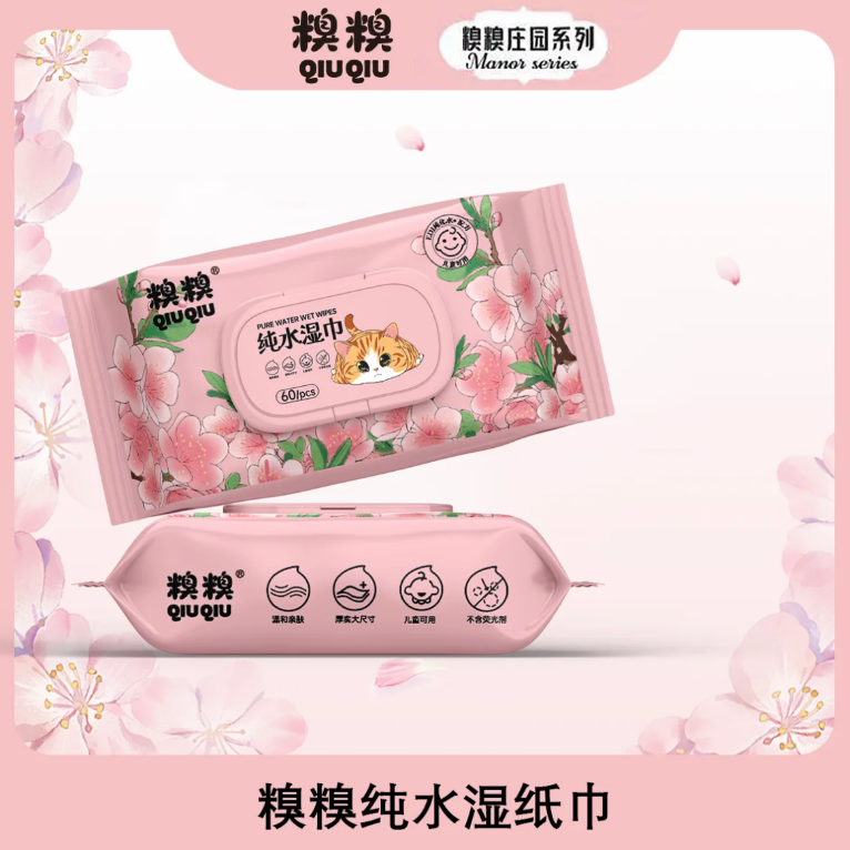 Pure Water Wet Wipes - 60 Sheets, EDI Purified & Fragrance-Free