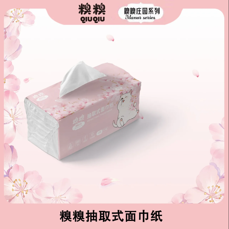 4-Ply Extractable Facial Tissues - 112 Sheets per Pack